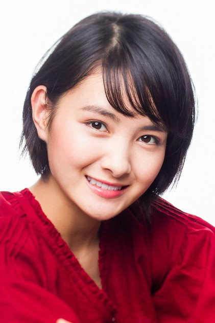 Zdjęcie 葵わかな