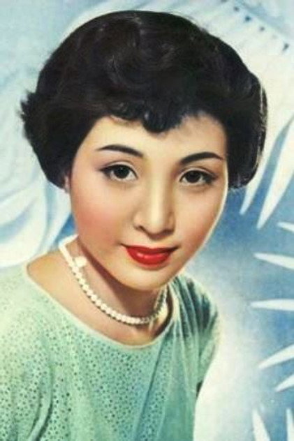 Zdjęcie 田代百合子