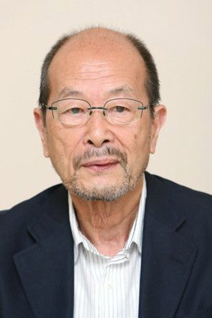 Zdjęcie 降旗康男