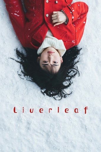 Okładka filmu Płomień na Ziemi