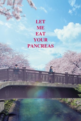 Okładka filmu Let Me Eat Your Pancreas