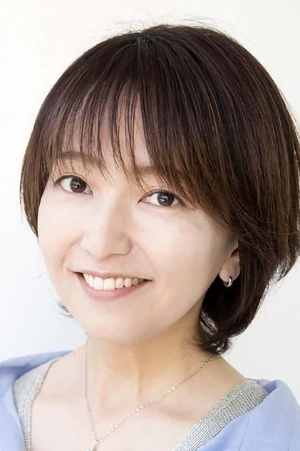 Zdjęcie 中川亜紀子