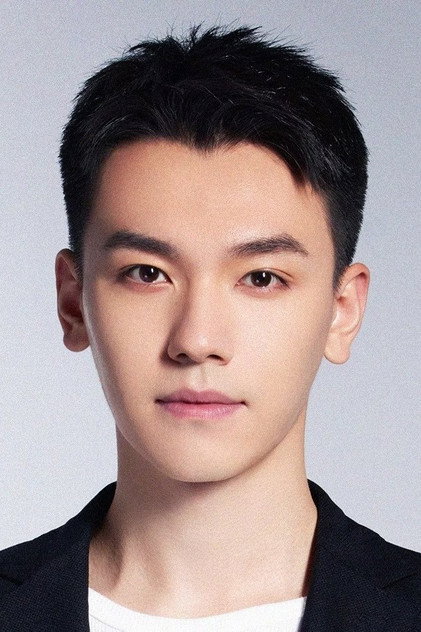 Zdjęcie 董浩然