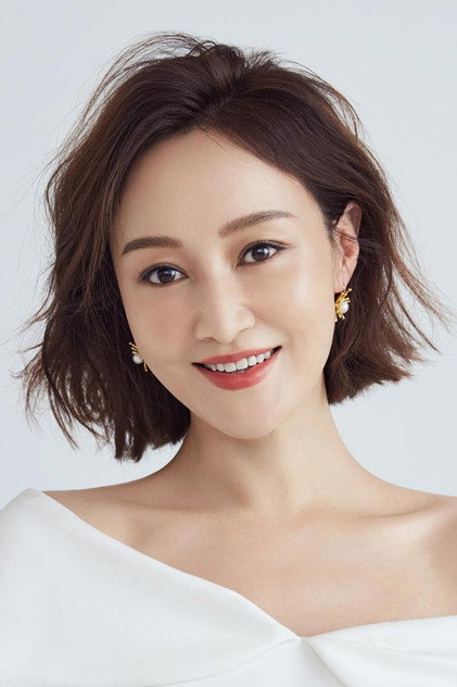 Zdjęcie 赵子琪