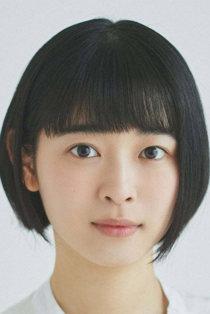 Zdjęcie Hana Kawamura