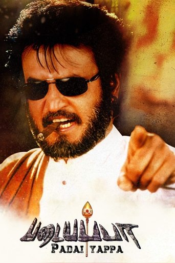 Okładka filmu Padayappa