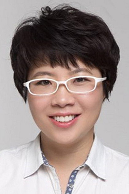 Zdjęcie 袁媛