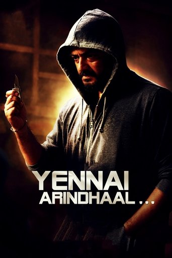 Okładka filmu Yennai Arindhaal