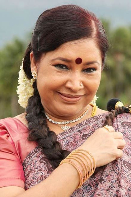 Zdjęcie கோவை சரளா