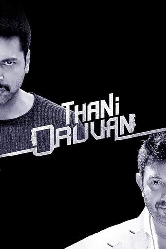 Okładka filmu Thani Oruvan