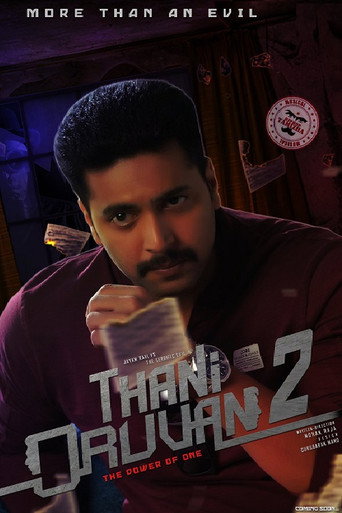 Okładka filmu தனி ஒருவன் 2