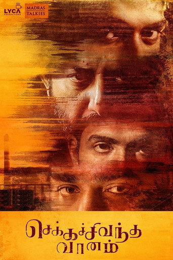 Okładka filmu Chekka Chivantha Vaanam