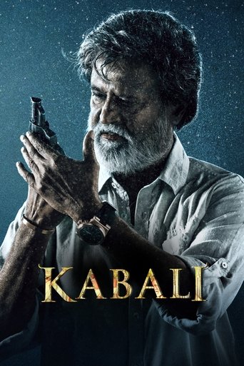 Okładka filmu Kabali