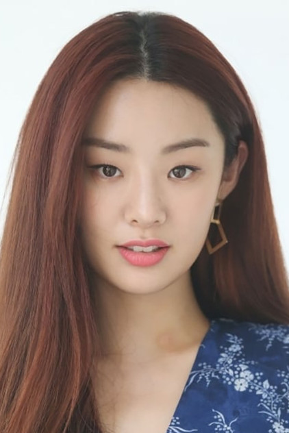 Zdjęcie 스테파니 리