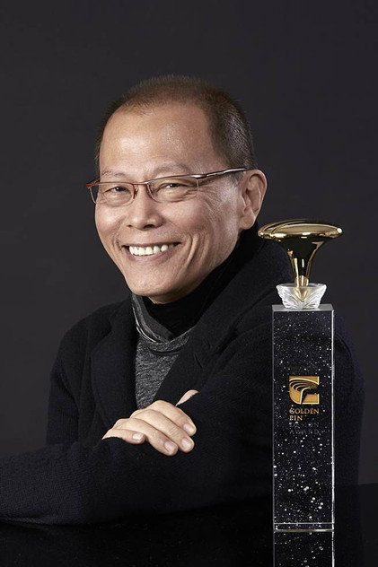 Zdjęcie Chang Yi