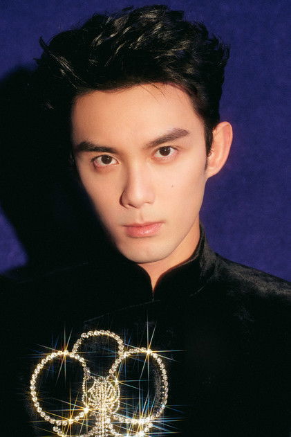 Zdjęcie 吴磊