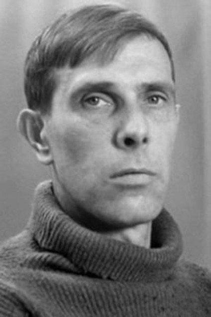 Zdjęcie Андрей Болтнев