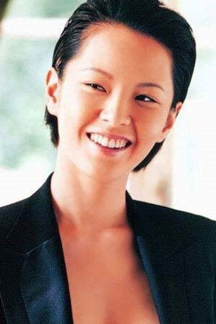 Zdjęcie Crystal Suen Ah-Lei