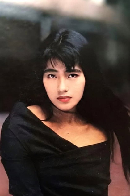 Zdjęcie 倪淑君