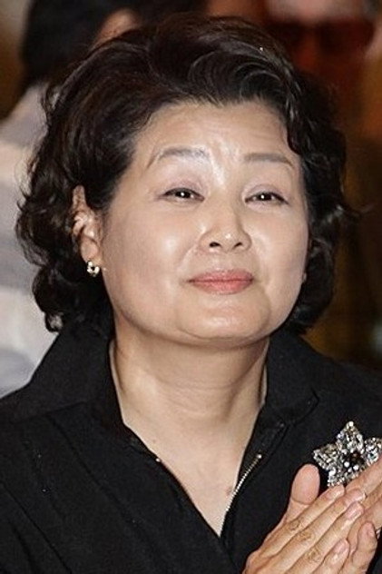 Zdjęcie Lee Geum-ju