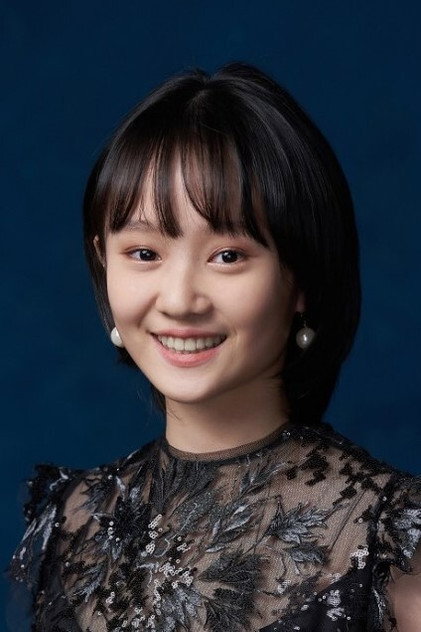 Zdjęcie 方郁婷