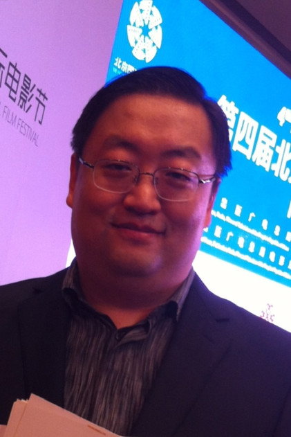 Zdjęcie Shu Huan