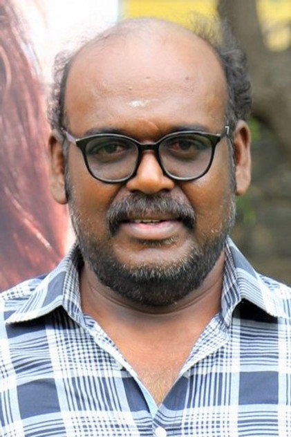 Zdjęcie Munnar Ramesh