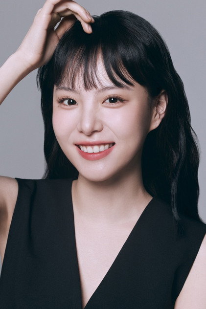 Zdjęcie 이열음
