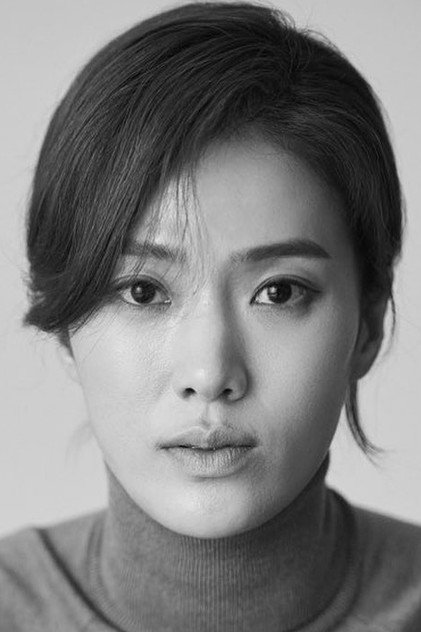 Zdjęcie 황현빈