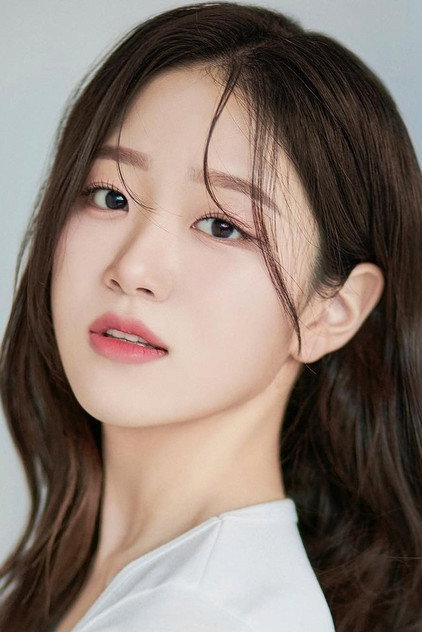 Zdjęcie Hong Ha-na-im