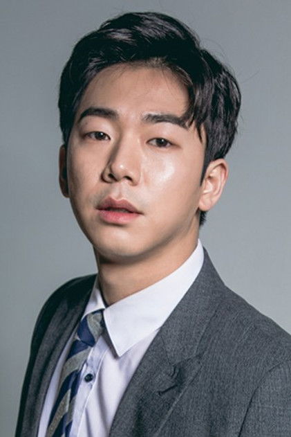 Zdjęcie Ock Yun-jung