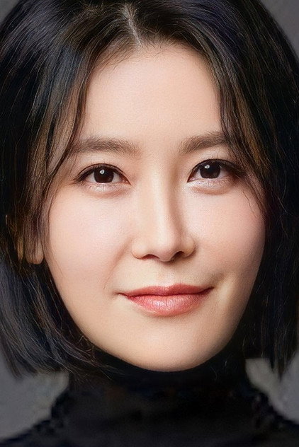 Zdjęcie Jung So-yong