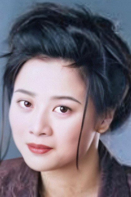 Zdjęcie 黃鳳瓊