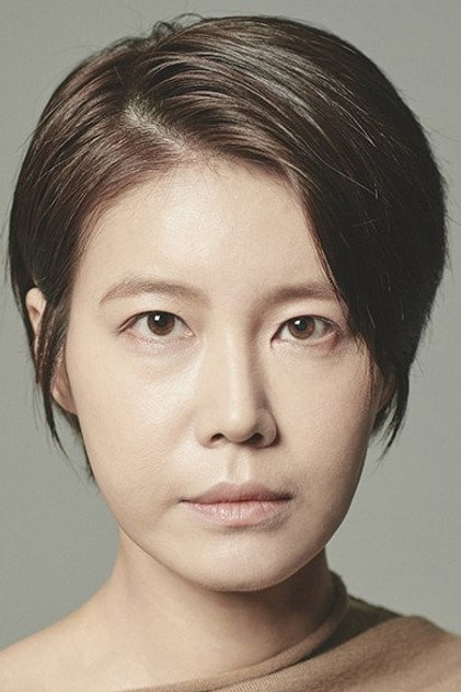 Zdjęcie Chae Song-ah