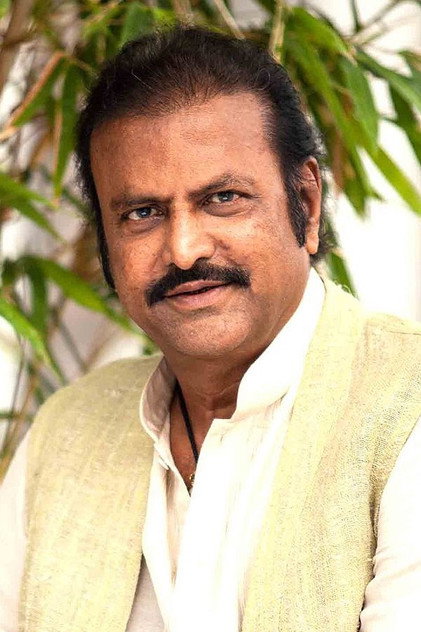 Zdjęcie Mohan Babu