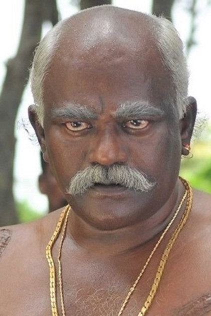Zdjęcie ’Poo’ Ram