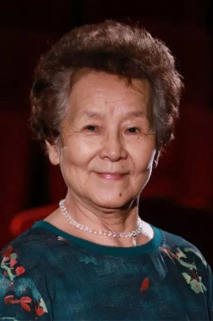 Zdjęcie 吴云芳