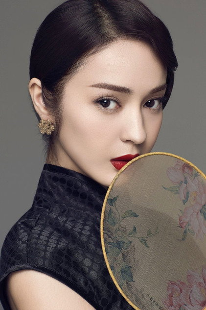 Zdjęcie 维妮