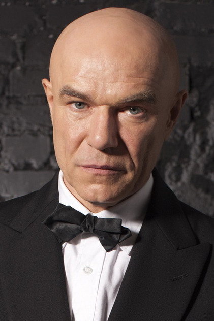 Zdjęcie Сергей Мазаев