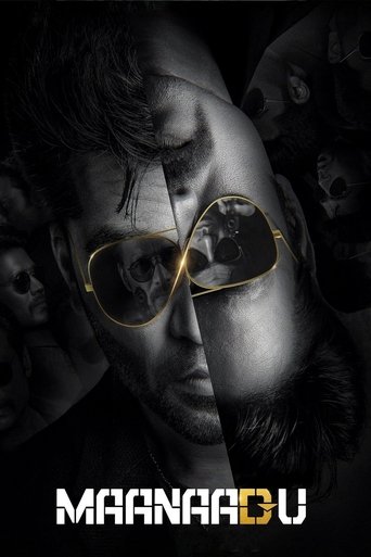 Okładka filmu Maanaadu
