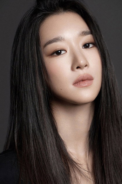 Zdjęcie 서예지
