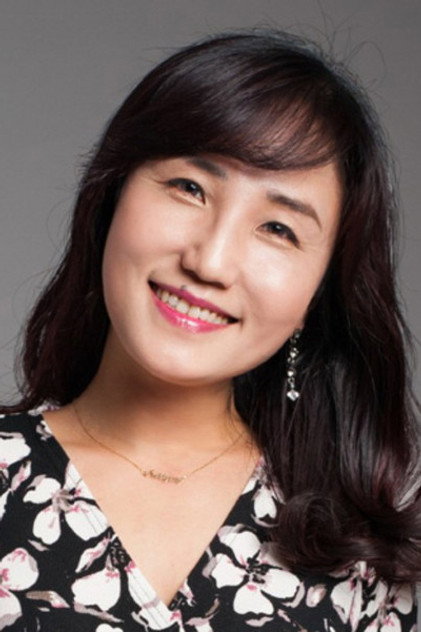 Zdjęcie 전숙경