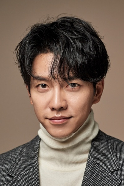 Zdjęcie 이승기