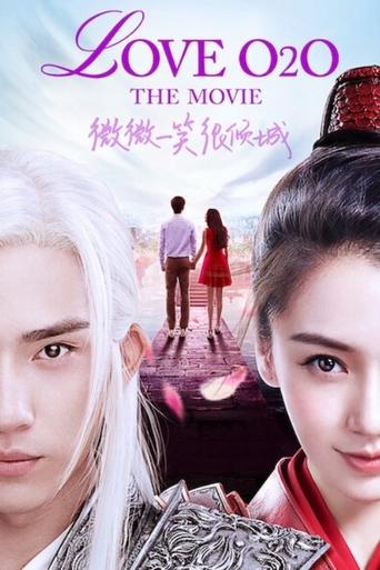 Okładka filmu Love O2O