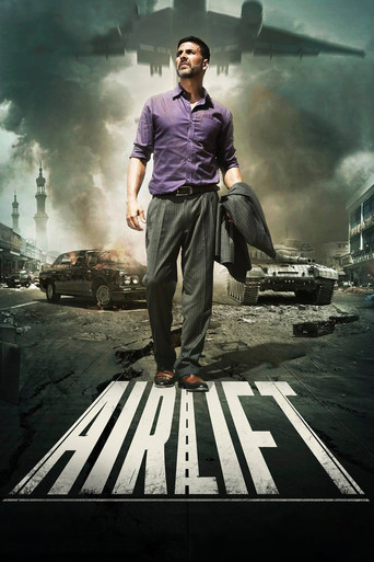 Okładka filmu Airlift