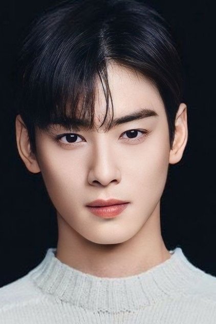 Zdjęcie 차은우