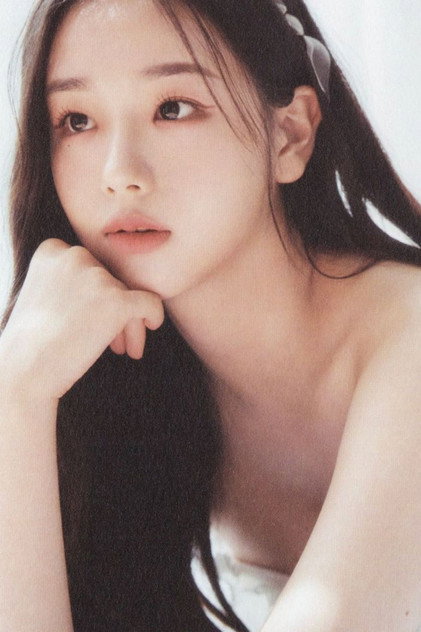 Zdjęcie Kim Chae-yeon