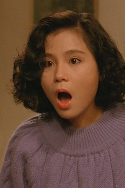 Zdjęcie 李麗蕊