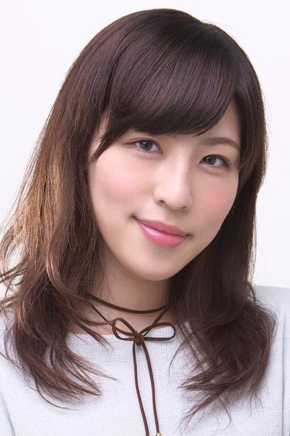 Zdjęcie 衣川里佳