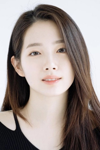 Zdjęcie Lee Eun-jae
